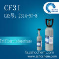 Trifluoroiodomethane CAS: 2314-97-8 CF3I 99.99 ٪ خلوص HIGH